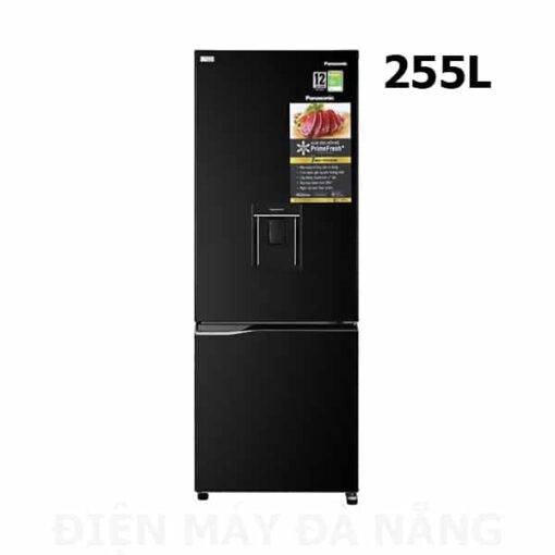 Tủ lạnh Panasonic NR-BV280WKVN